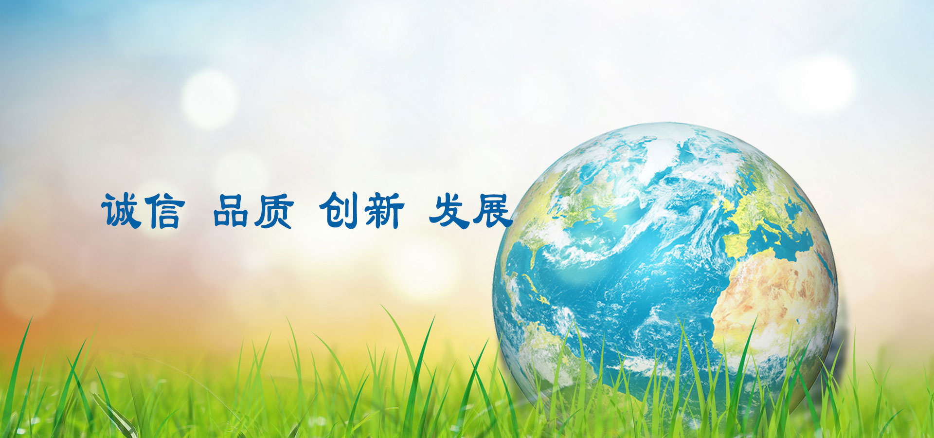 沈陽保溫板廠