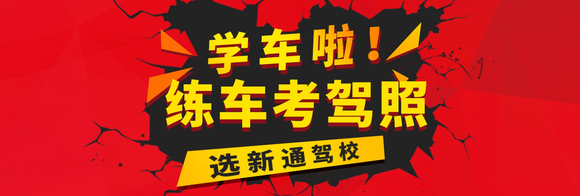 沈陽保溫板廠
