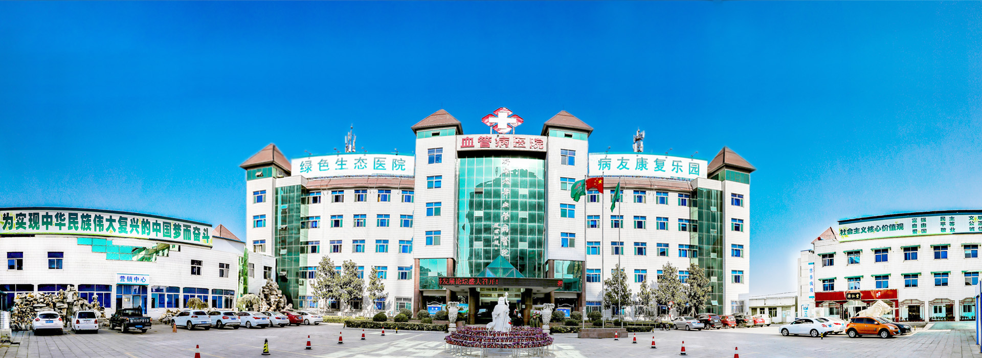 沈陽保溫板廠